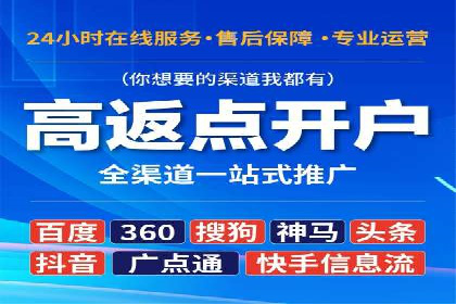 深度解析今日头条信息流广告的创意与执行——以某案例为例